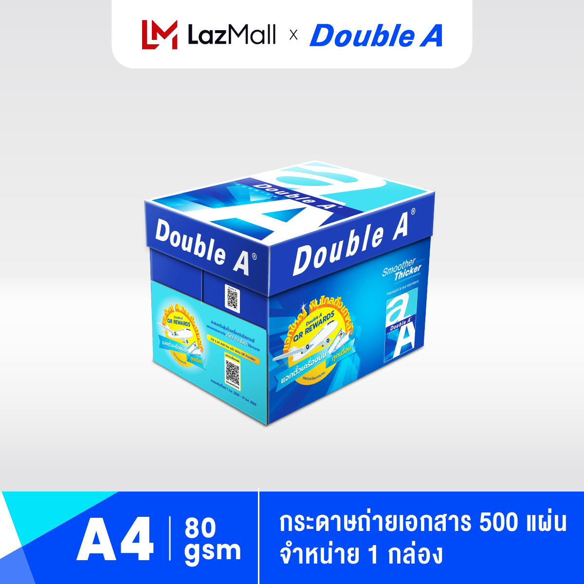 32df7b5f5dcd767b04d3c0b29fca36f2 png