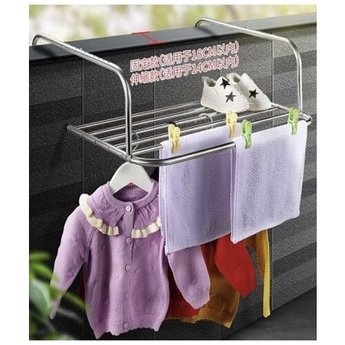 SAKU ราวตากผ้าสเตนเลสแบบเกาะผนัง ขนาด 80x38x19ซม. PQS-TX60 ราคา 299 บาท*ส่งฟรี