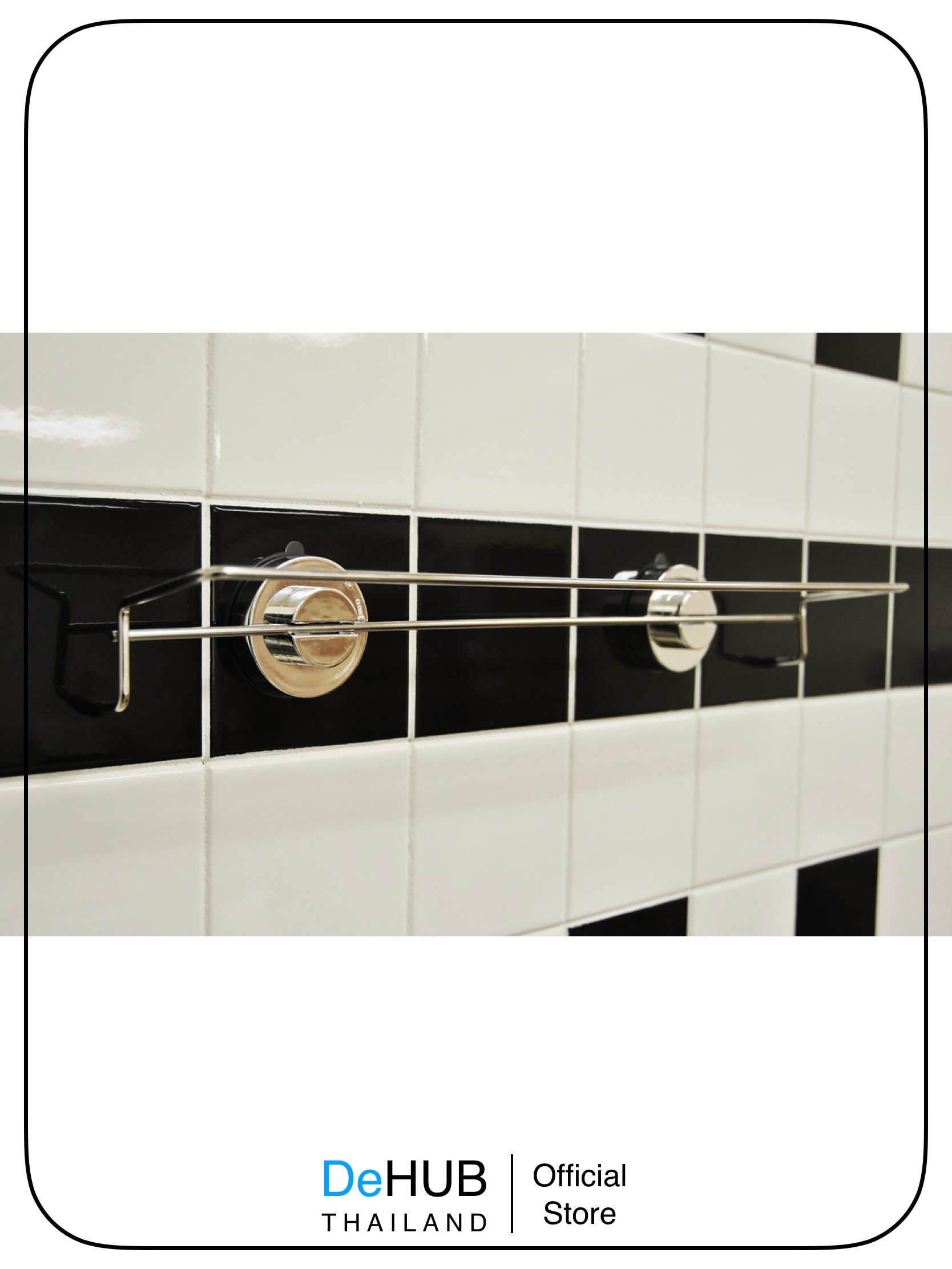 Dehub Towel Hanger 450R -S60 ที่แขวนผ้าขนหนู ราวแขวนผ้าเช็ดตัว ราว ราวตากผ้า ที่ตากชุดชั้นใน ที่ตากผ้าขนหนู ผ้าเช็ดมือ ติดผนังไม่ต้องเจาะ ราคา 650 บาท*ส่งฟรี