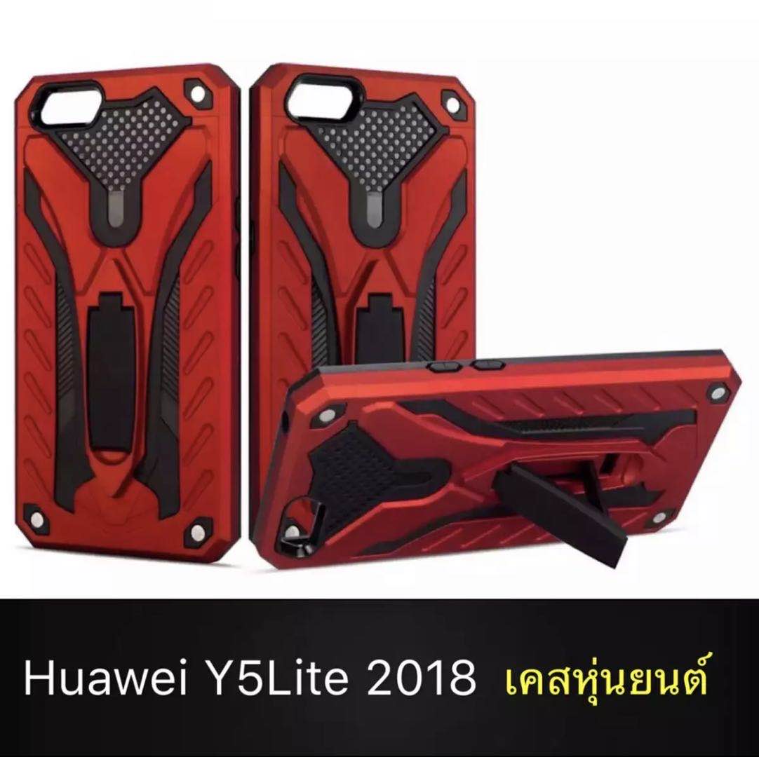 [ส่งจากไทย] Case Huawei Y5 Lite 2018 / Y5Prime เคสโทรศัพท์หัวเว่ย y5 lite 2018 เคสนิ่ม TPU เคสหุ่นยนต์ เคสไฮบริด มีขาตั้ง เคสกันกระแทก สินค้าใหม่ TPU CASE