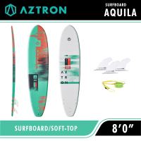 Aztron Aquila 80″ Surfboard Sup board เซิร์ฟบอร์ด บอร์ดยืนพาย บอร์ดแข็ง มีบริการหลังการขาย รับประกัน