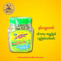 ရှမ်းရွှေတောင် ပင်းတယ အညွန့်နှပ် ချဉ်စပ်လက်ဖက် 260g Shan Shwe Taung Pinn Taya Spicy Pickled Tea Leave