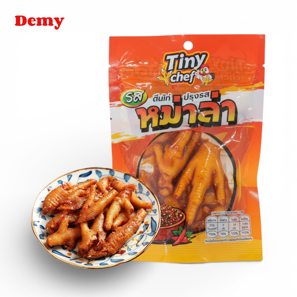 Seasoned Chicken Feet with Mala and Chiang La Flavors. Spicy and Delicious, It's Easy to Eat Anywhere. Delicious and Filling, Each Bag Contains 110 Grams. ราคา 49 บาท*ส่งฟรี