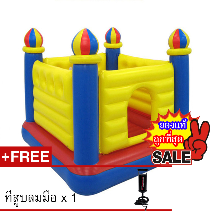 Intex JUMO-O-LENE CASTLE BOUNCER 48259 แถมที่สูบลมมือปั้ม ราคา 7,950 บาท*ส่งฟรี