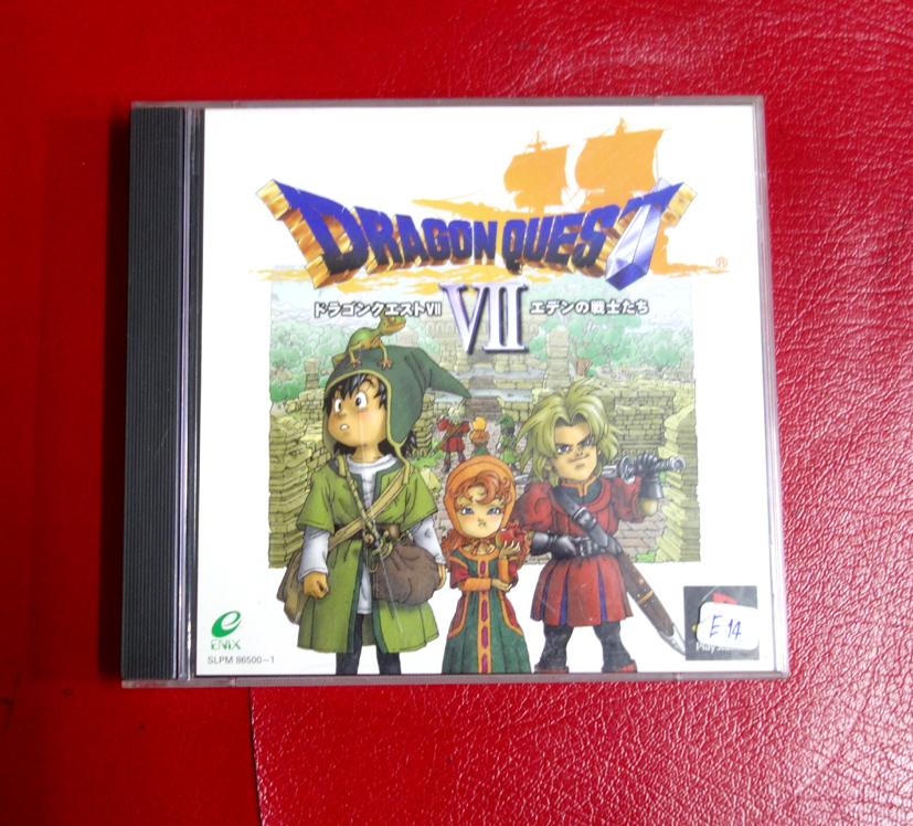 E1- ขายแผ่นเกมส์ของแท้ SONY PS1 เกมส์ตามปก DRAGON QUEST VII ชุด2แผ่น สินค้าใช้งานมาแล้วสภาพดีโซนเจแปนภาษาญี่ปุ่น ราคา 100 บาท*ส่งฟรี