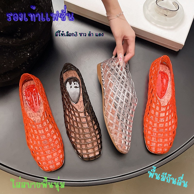 Elegant Style Women's Sandals