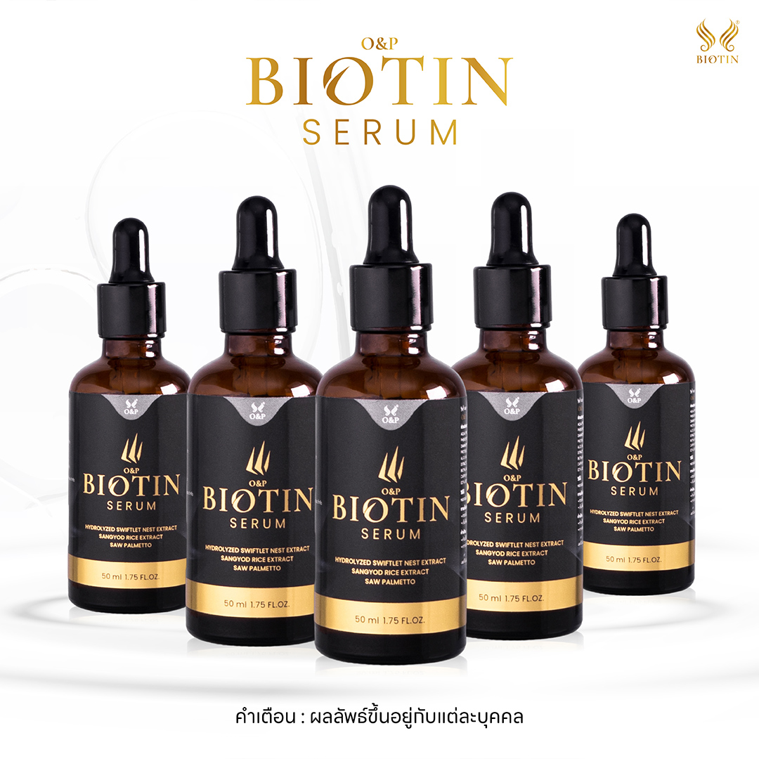 Biotin Serum บำรุงเส้นผมเฉพาะจุด ป้องกันผมร่วง ช่วยให้ผมดกดำเงางาม 5 ขวด ปริมาณ 250 Ml. ราคา 1,795 บาท*ส่งฟรี