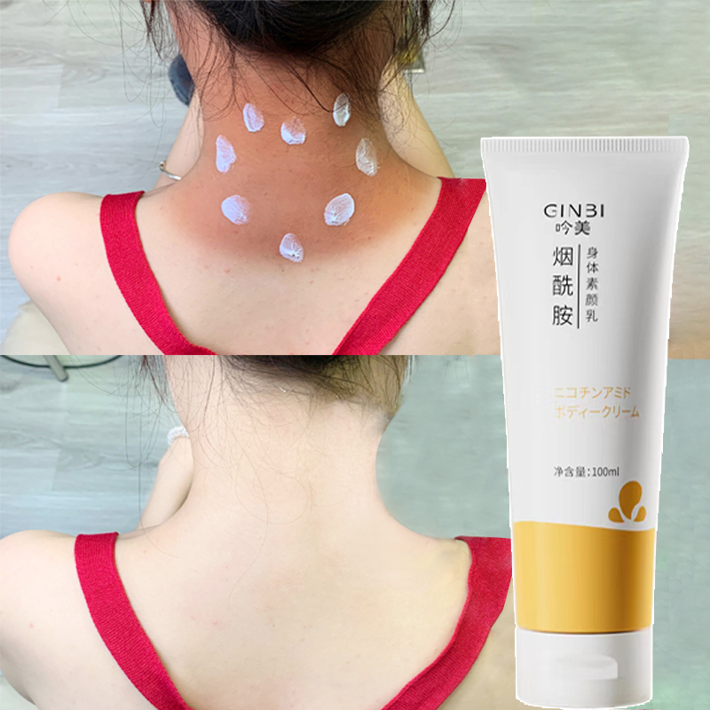 ครีมทาผิวขาว ไวท์เทนนิ่งทั้งตัว กันน้ำกันเหงื่อ ครีมทาผิวขาว โลชั่นบํารุงผิวกาย ไวท์เทนนิ่ง ปรับสีผิวกระจ่างใส ให้ความชุ่มชื้น 100g 💦เทศกาลสงกรานต์ ไวท์เทนนิ่งอยู่ได้ทั้งวัน ราคา 29 บาท*ส่งฟรี