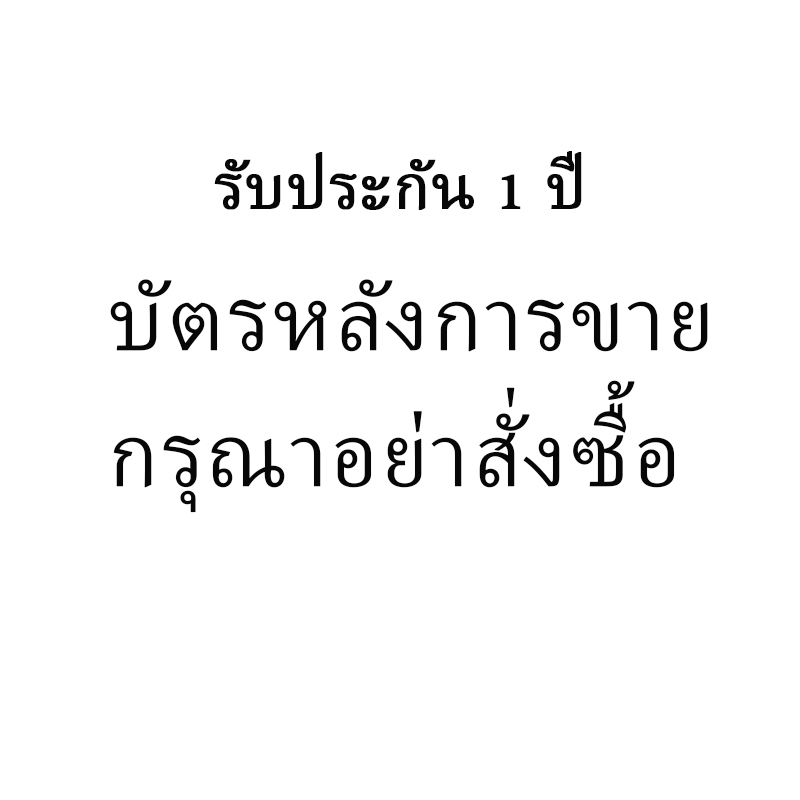 UORRIS ไฟ RGB ไฟกระพริบ ไฟสี ไฟคอม ไฟเส้น LED ไฟด้านหลังทีวี แถบไฟ RGB สําหรับห้องเล่นเกม สายไฟแบ็คไลท์ LED