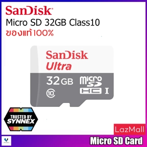 ภาพหน้าปกสินค้าSanDisk MicroSD Ultra Class 10 80MB/SD 32GB By.SHOP-Vstarcam ที่เกี่ยวข้อง