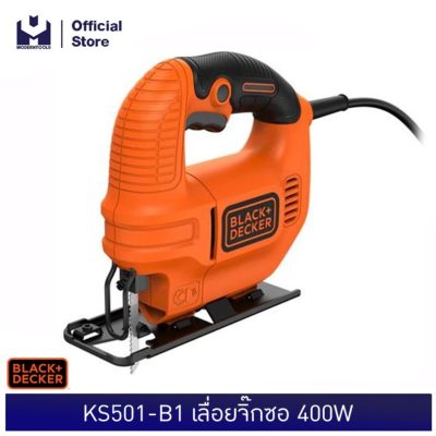 ดูภาพ BLACK&DECKER KS501-B1 เลื่อยจิ๊กซอ 400W. | MODERNTOOLS OFFICIAL เพิ่มเติม BLACK&DECKER KS501-B1 เลื่อยจิ๊กซอ 400W. | MODERNTOOLS OFFICIAL