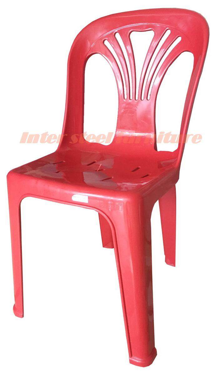 เช่าเก้าอี้ หนองคาย Inter Steel เก้าอี้พลาสติก มีพนักพิง รุ่นหลังW (สีแดง)
