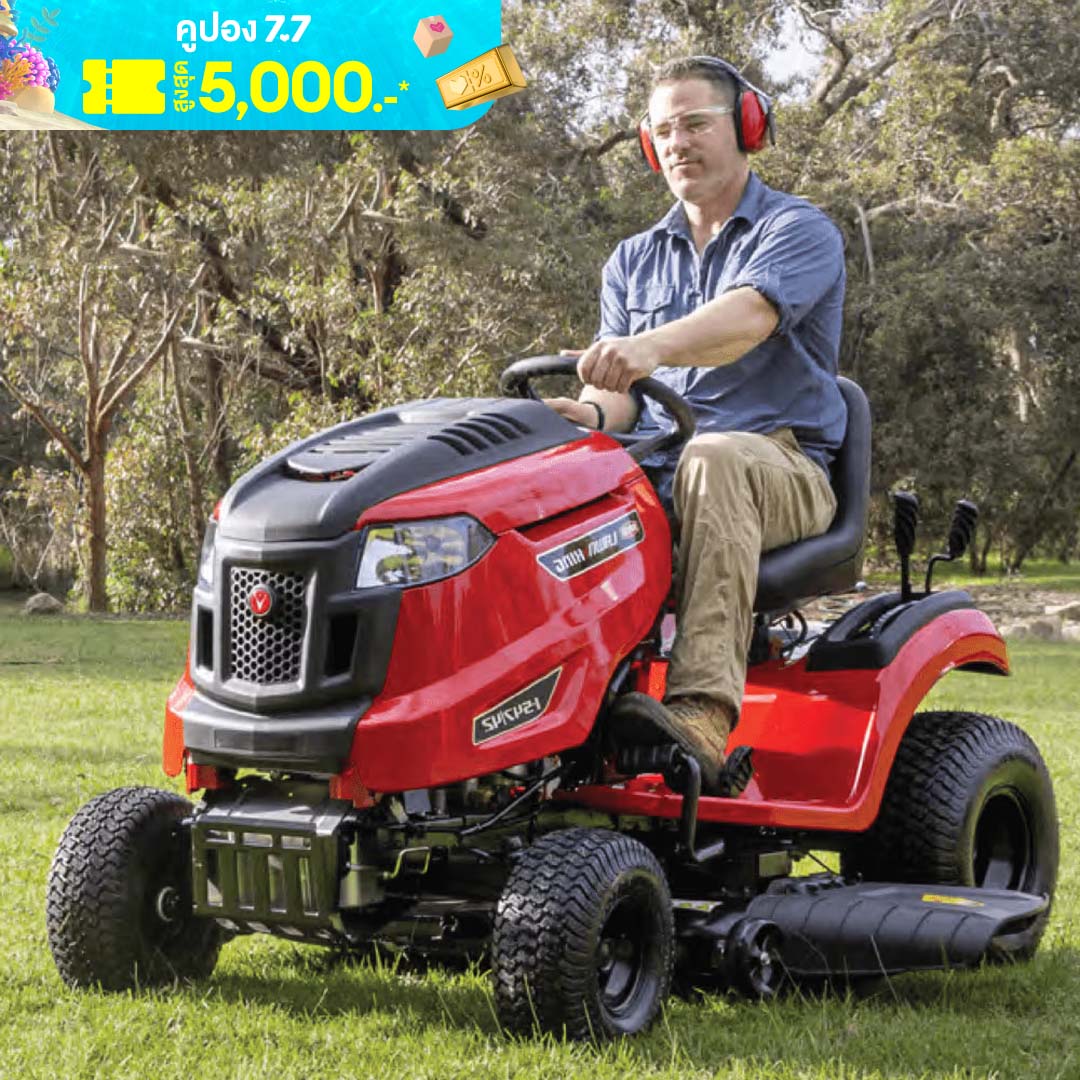 Global House ROVER รถตัดหญ้านั่งขับ รุ่นRancher 547/42 ขนาด547CC ใบตัด42นิ้ว รับประกันของเเท้! ราคา 119,000 บาท*ส่งฟรี