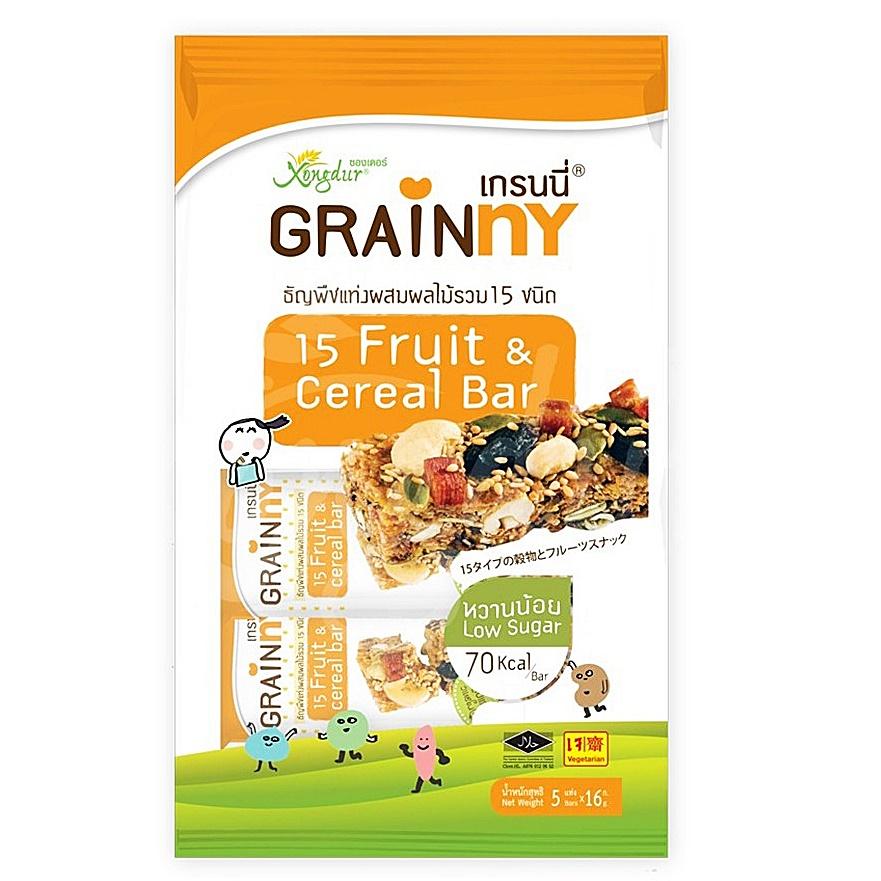 Xonngdur Grainny 15Fruit&Cereal Bar 80g.(5 Bars) ราคา 58 บาท*ส่งฟรี