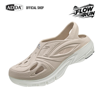 ADDA FLOW RUN รุ่น DASH รองเท้าวิ่งสำหรับผู้ชายและผู้หญิง รุ่น 5TD1KM1 (Size 4 - 11)