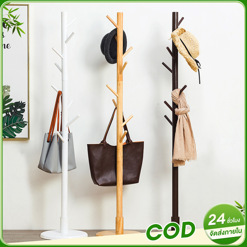 เสาแขวนเสื้อ ชั้นวางเสื้อ ที่แขวนหมวกกระเป๋า เสาไม้แขวนเอนกประสงค์ ราวไม้ ราวแขวนเสื้อ ที่แขวนหมวกกระเป๋า ประหยัดพื้นที่ แข็งแรงทนทาน ทำโดยไม้ไผ่ธรรมชาติ ราคา 209 บาท*ส่งฟรี