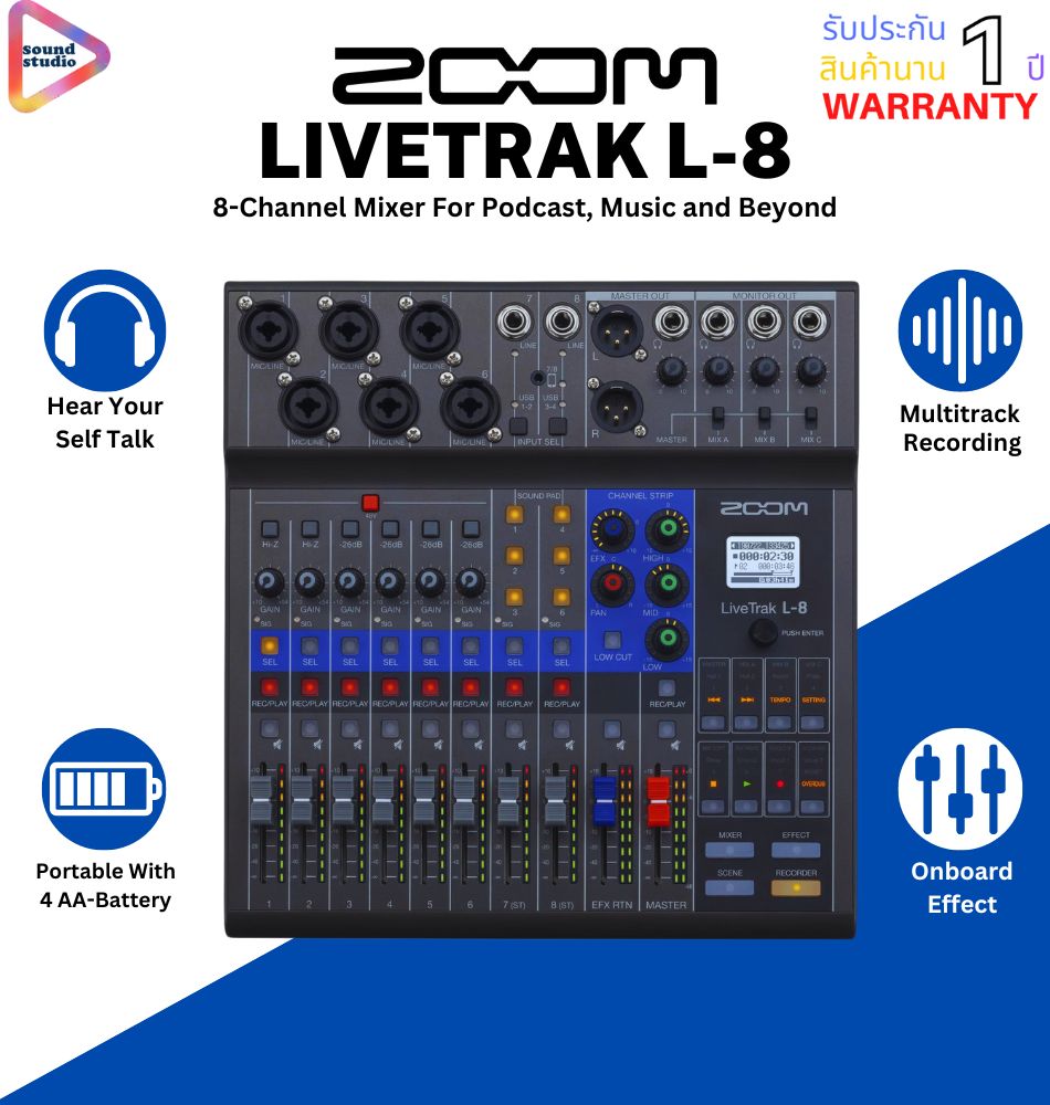 Zoom LiveTrak L8 Portable 8-Channel Digital Mixer and Multitrack Recorder 1-Year Warranty ราคา 13,000 บาท*ส่งฟรี
