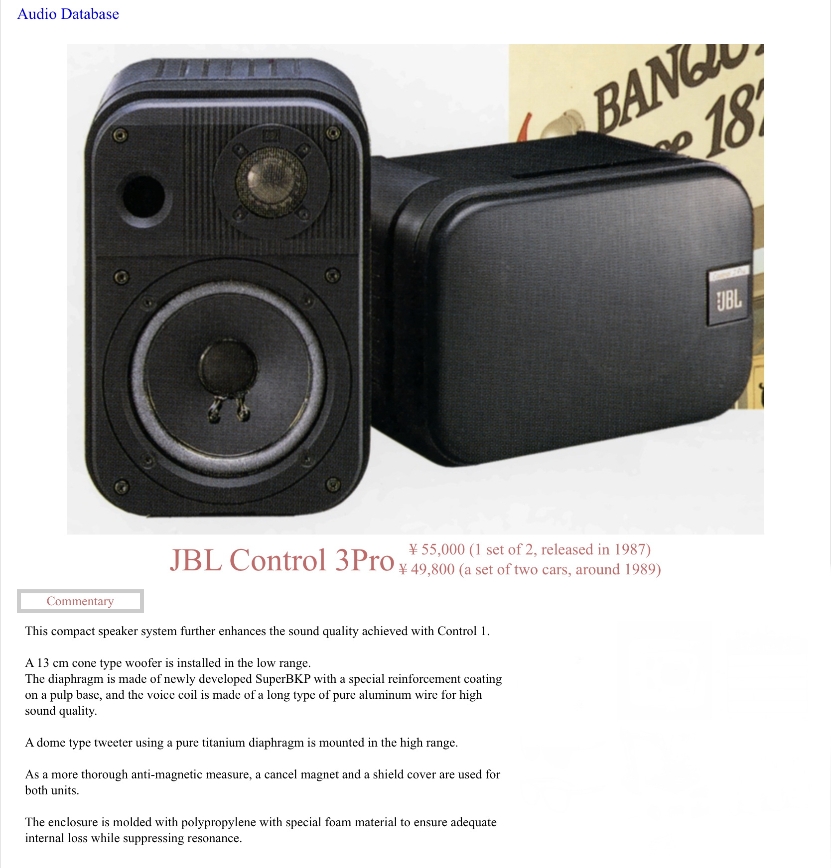 JBL CONTROL 3PRO+apple-en.jp