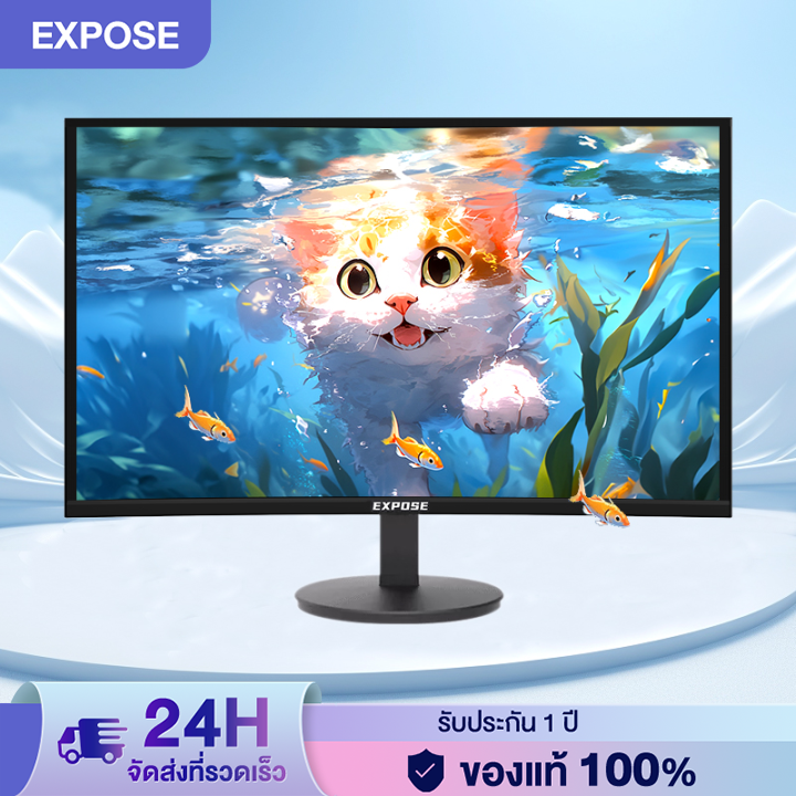 จอคอมพิวเตอร์ 19 นิ้ว 22 นิ้ว 75hz จอคอม monitor 27 นิ้ว จอคอมพิวเตอร์ 2K จอโค้ง IPS 1MS เต็มจอไร้ขอบ LED UHD รับประกัน 3 ปี ราคา 1,199 บาท*ส่งฟรี