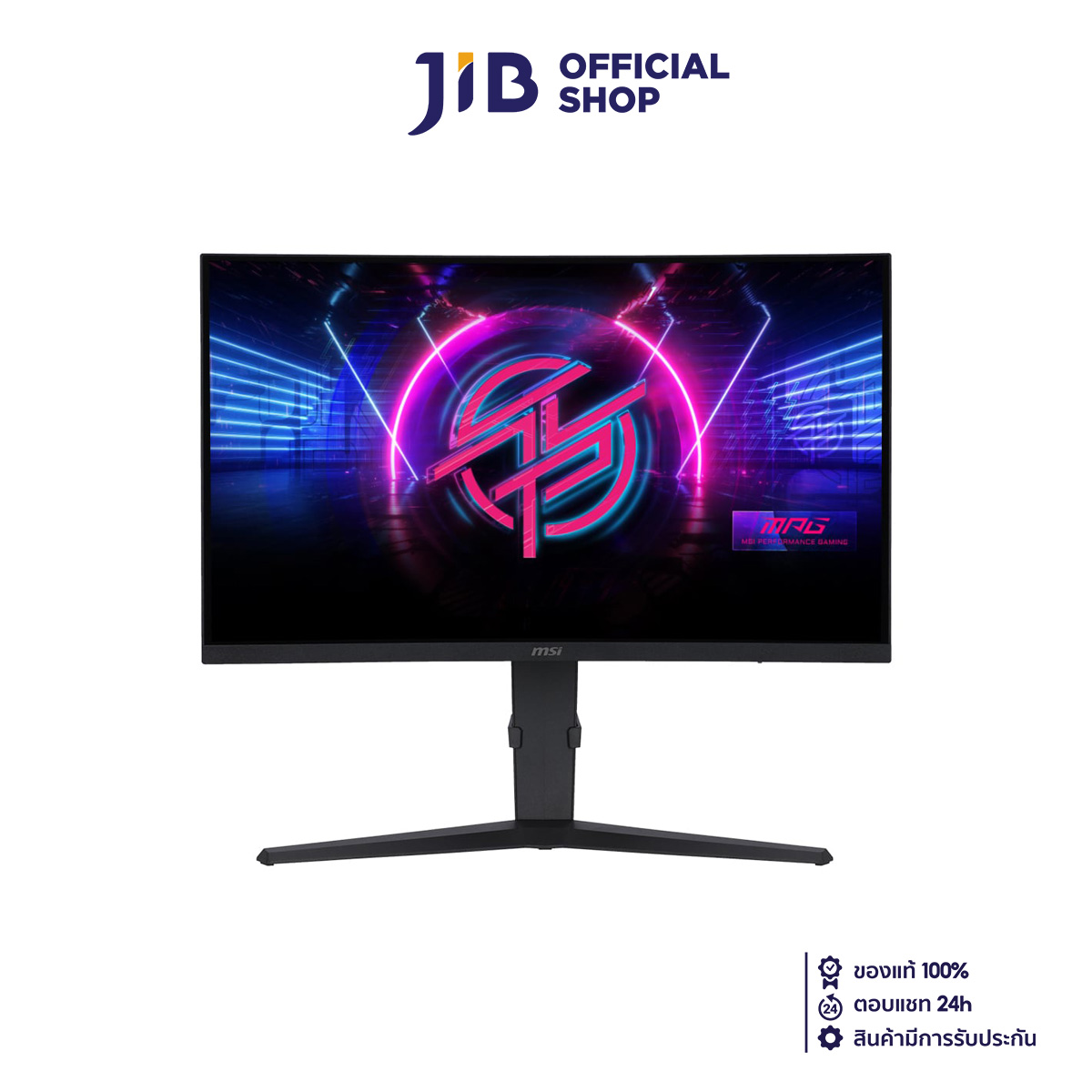MONITOR (จอมอนิเตอร์) MSI MPG 275CQRXF - 27 INCH RAPID VA 2K 240Hz ADAPTIVE SYNC CURVED USB-C ราคา 12,900 บาท*ส่งฟรี