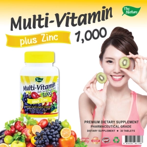 ภาพหน้าปกสินค้าวิตามินรวม พลัส ซิงค์ x 1 ขวด มัลติวิตามิน วิตามินรวม เดอะเนเจอร์ Multi Vitamin plus Zinc The Nature Multivitamin Multivit Vitamin A B B1 B2 B3 B5 B6 B7 B9 B12 C D D3 E K ที่เกี่ยวข้อง