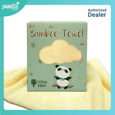 Little eden Bambo Towel (4)