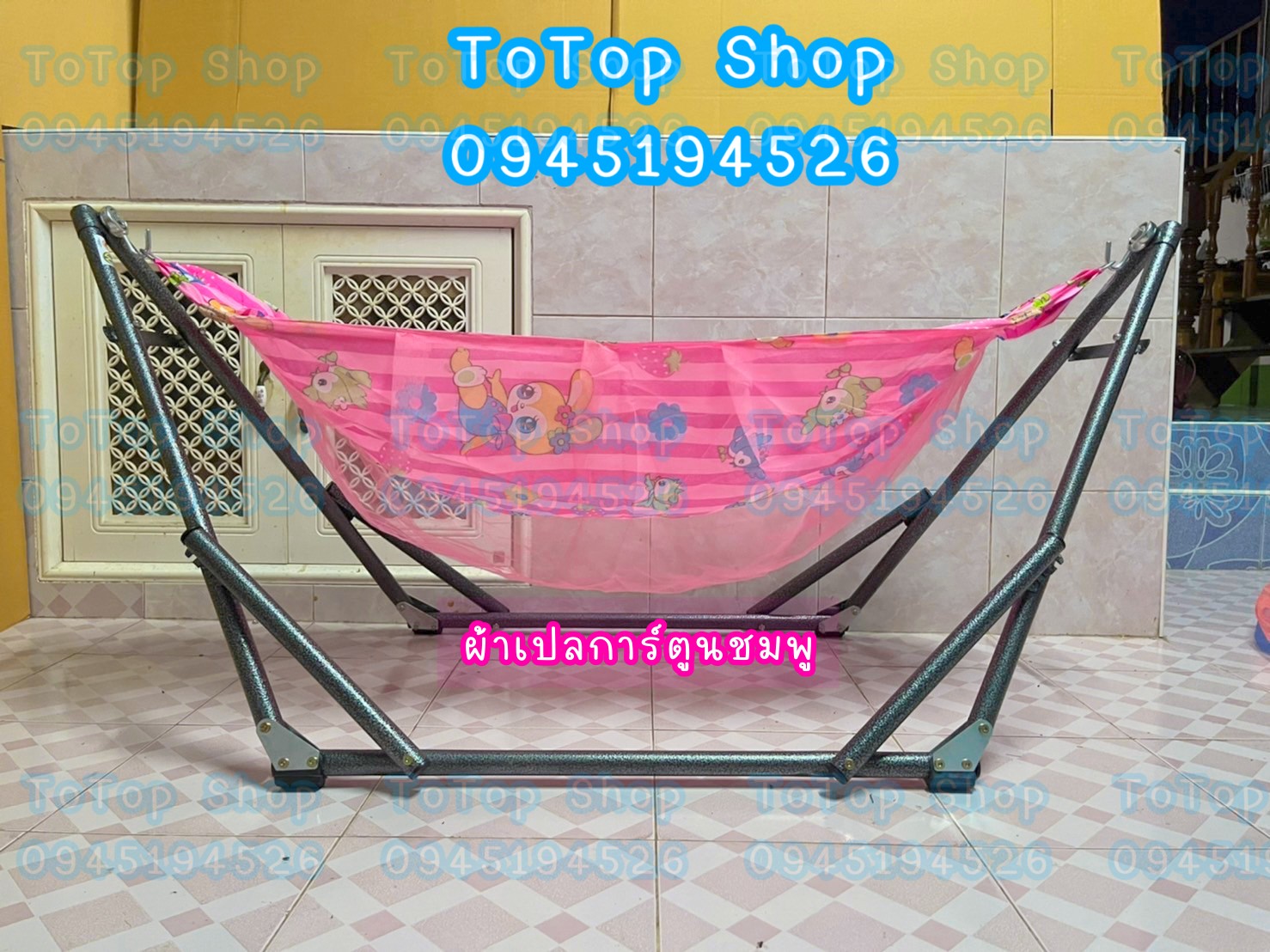 เปลเด็ก เฉพาะผ้าเปล มีมุ้งซิปในตัว เป็นสินค้าค้าOTOP ขายดีที่สุด สวย ยาว กว้าง นอนดี เหมือนนอนกับโอบมือแม่ มี4แบบให้เลือก