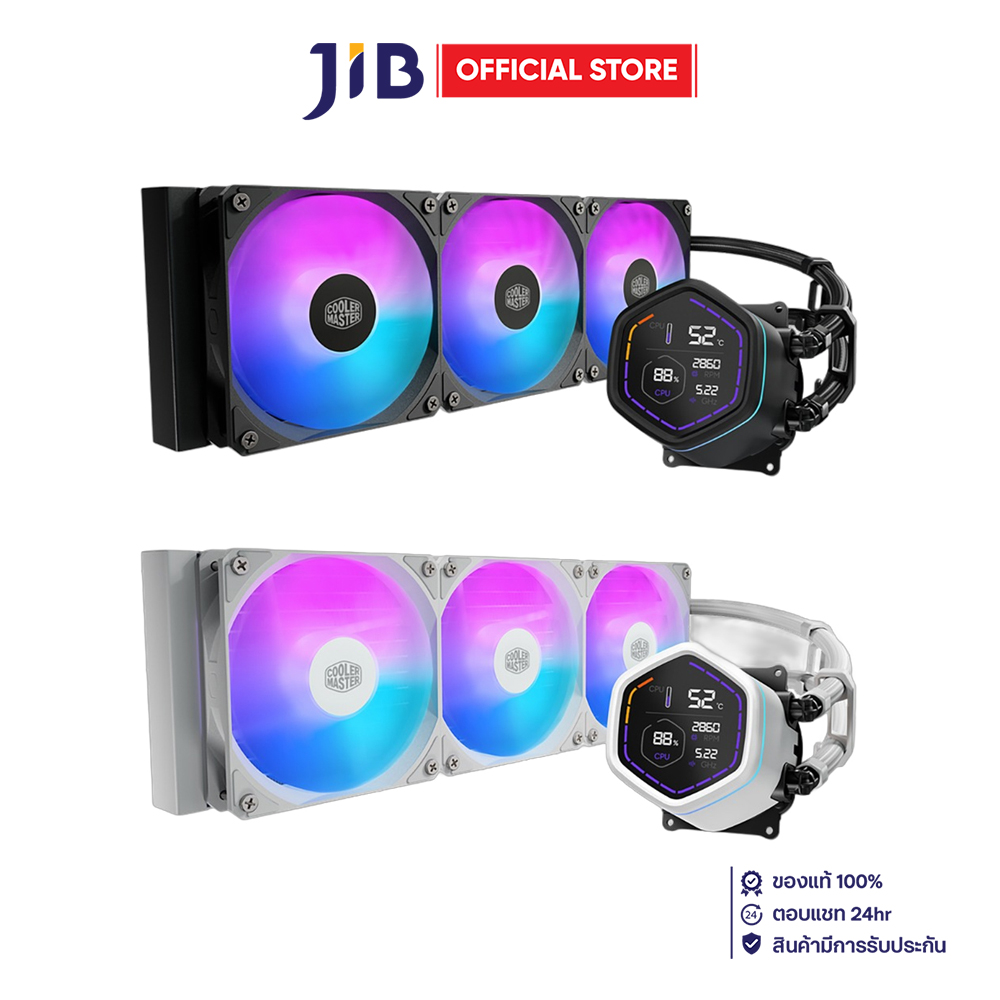 Cpu Liquid Cooler (Water Cooling System) Cooler Master Masterliquid Core Nex Digital 360 Argb - ยี่ห้อ Cooler Master ราคา 3,460 บาท*ส่งฟรี