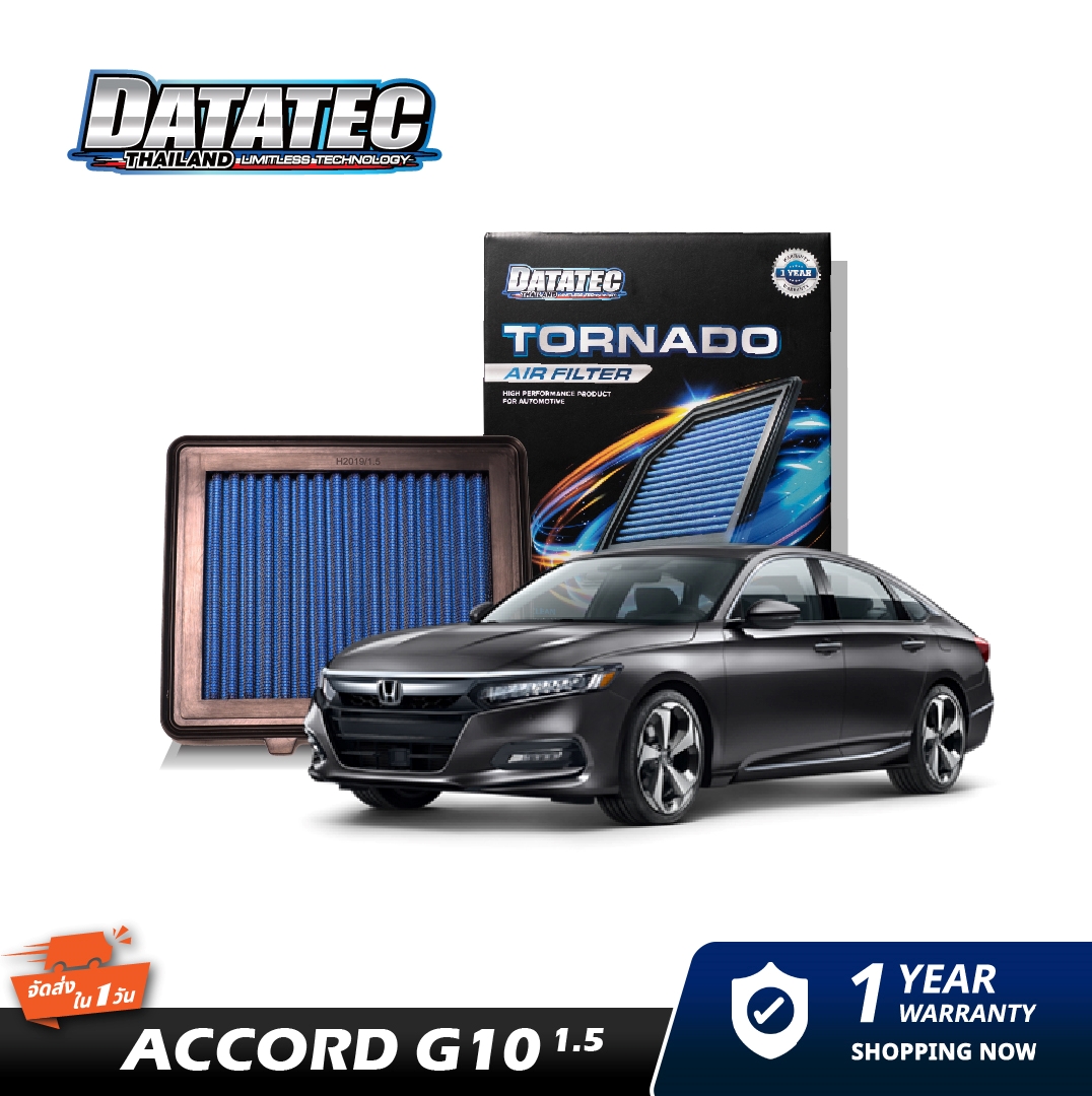 กรองอากาศ Honda accord G10 1.5 turbo ปี2019 DATATEC TORNADO AIR FILTER ราคา 1,290 บาท*ส่งฟรี