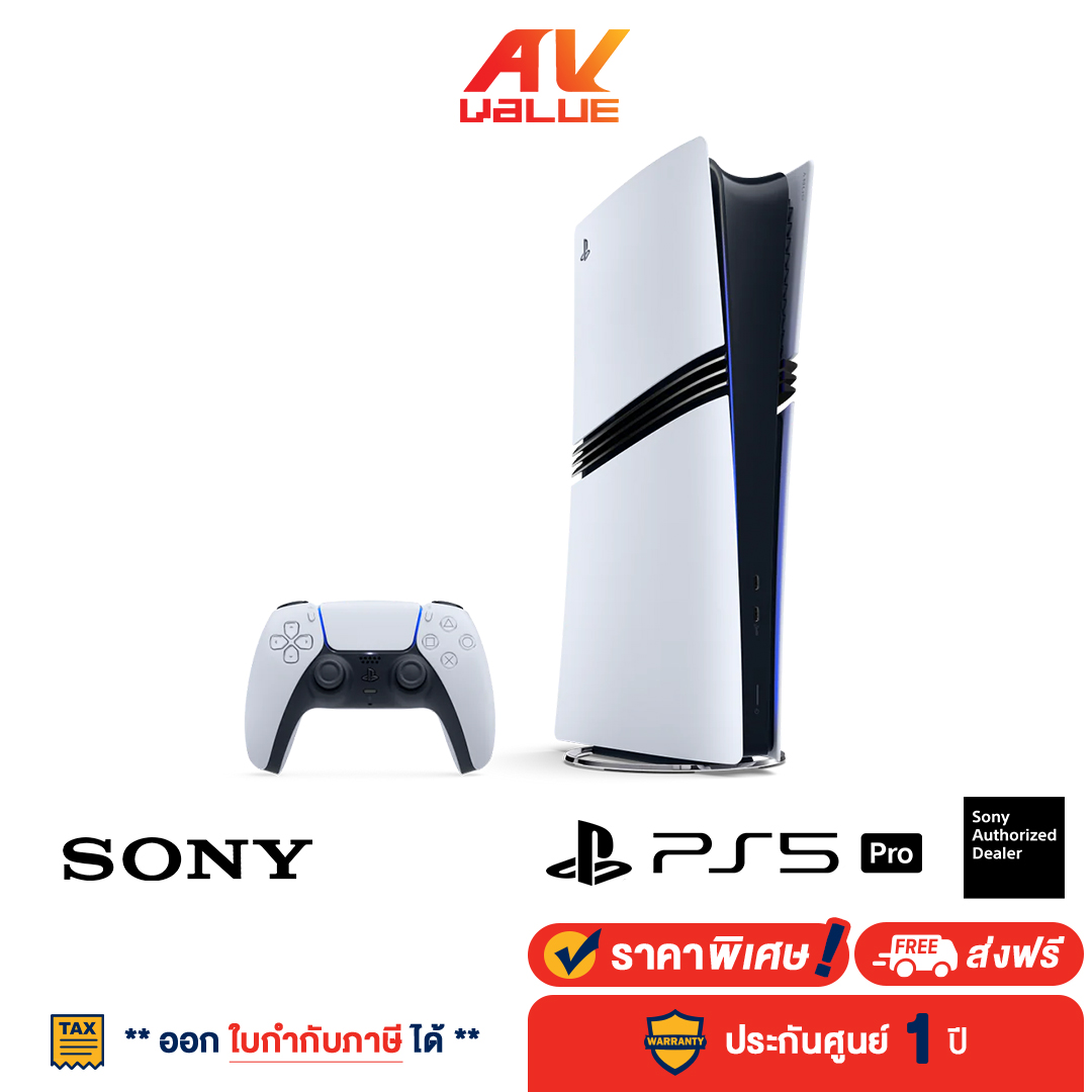 Sony - Playstation 5 Pro - Witness Play Unleashed (Ps5) (Ps5 Pro) (Cfi-7022 B01) Games Play ราคา 32,790 บาท*ส่งฟรี