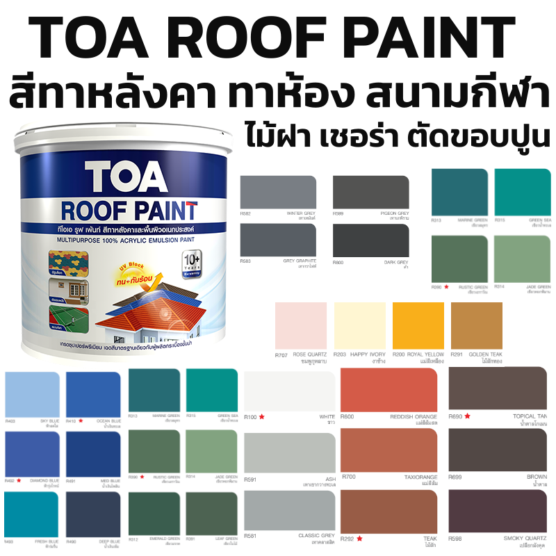 33ef150196479c70bb400cf7566adad3.png