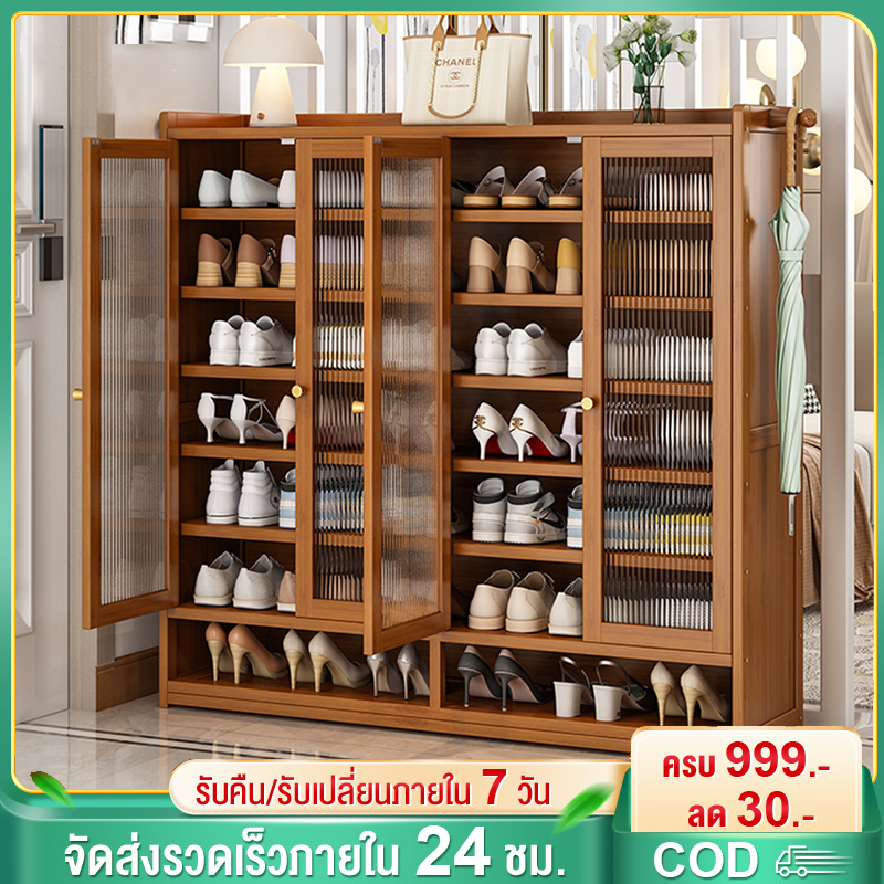 Chalet ชั้นวางรองเท้า ตู้รองเท้า ตู้ชั้นวางรองเท้า ตู้เก็บรองเท้า ตู้เก็บรองเท้ากันฝุ่น ตู้วางรองเท้า ตู้รองเท้าไม้ หลายชั้น ตู้ชั้นเก็บรองเท้า ความจุสูง ตู้ใส่รองเท้า เก็บของอเนกประสงค์ กล่องใส่รองเท้า ราคา 869 บาท*ส่งฟรี