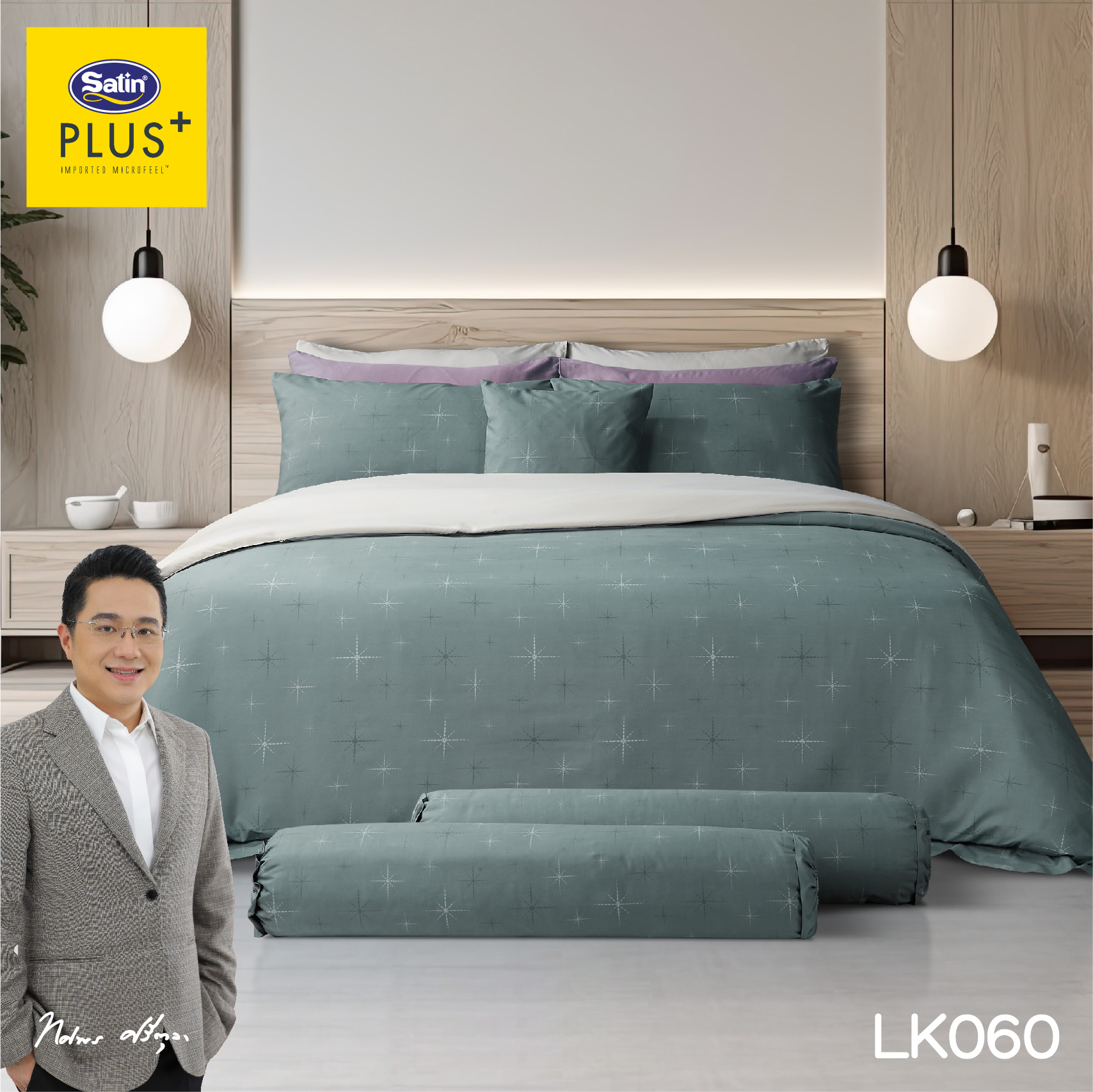 [New 2024] Satin Plus Lucky Me lucky MU 2024 ชุดผ้าปูที่นอน 3.5 ฟุต 5 ฟุต 6 ฟุต 5 ชิ้น (ไม่รวมนวม) หมอช้างxซาติน ของแท้100% ราคา 395 บาท*ส่งฟรี