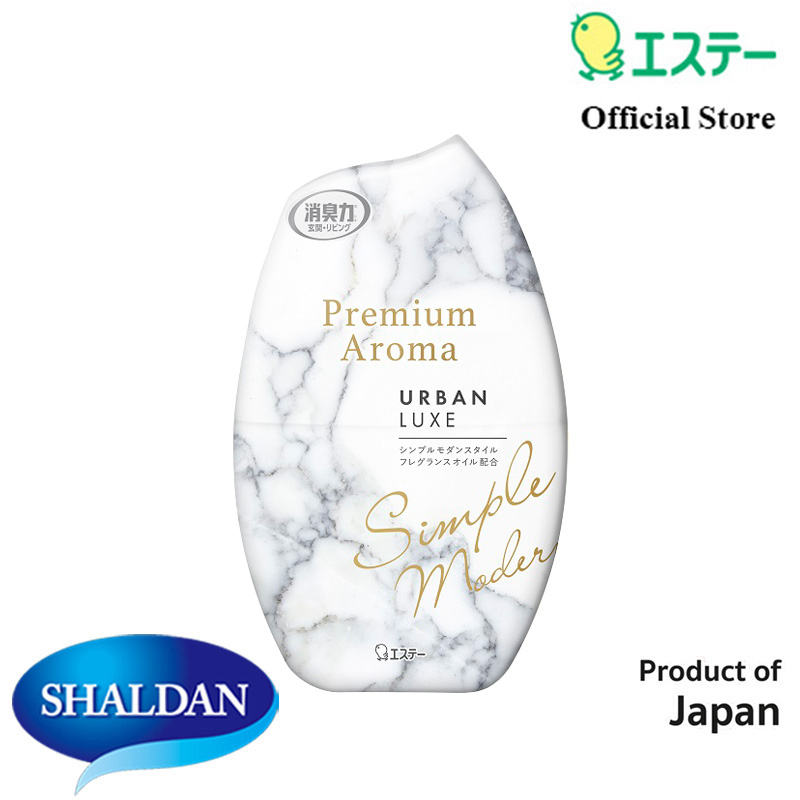 Shaldan Premium Aroma Air Freshener: Urban Luxe น้ำหอมปรับอากาศพรีเมี่ยมอโรม่าสำหรับห้อง กลิ่นเออเบิน ลักค์ ราคา 149 บาท*ส่งฟรี