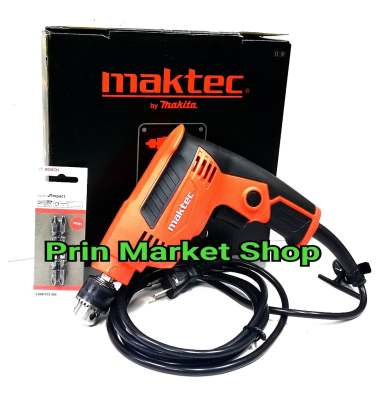 MAKTEC สว่าน ปรับรอบซ้าย-ขวา 6.5mm.(1/4) รุ่น MT653 + BOSCH ดอกไขควง Impact PH 2 x 65 mm 2 ดอก