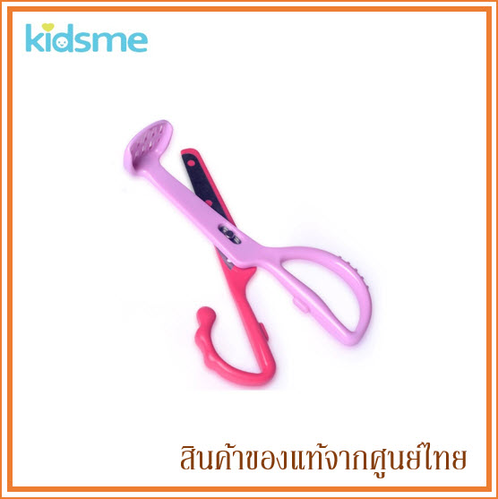 Kidsme กรรไกรตัดอาหารเอนกประสงค์