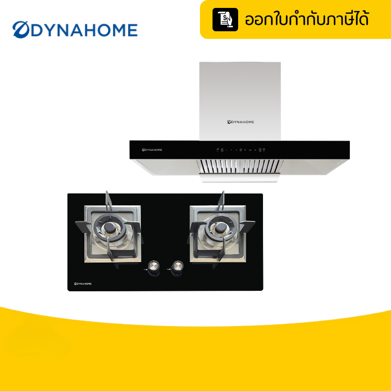 Dynahome Big Set, Strong Power! Set-G9 2-Burner Gas Stove + Range Hood, Effectively Removes Heavy Smoke in the Kitchen. | Tax Certificates Can Be Issued. | 1 Year Warranty ราคา 38,900 บาท*ส่งฟรี