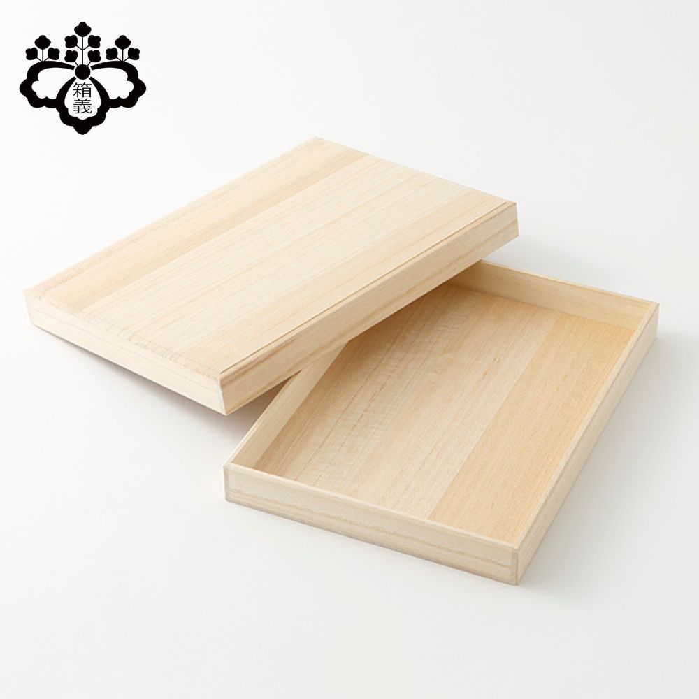 Hakoyoshi กล่องไม้ใส่กระดาษA4 เก็บใบประกาศฯ กระดาษสำคัญ มีฝาปิด ไม้ญี่ปุ่น Made in Japan 31x22x30cm ราคา 1,456 บาท*ส่งฟรี