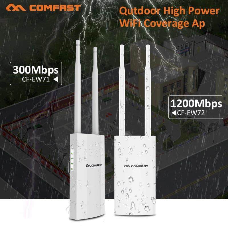 Comfast cf-CF-EW71~72 พลังงานสูงกลางแจ้ง CPE เราเตอร์ไร้สาย 300 Mbps 2.4 กรัม / 5 กรัม WiFi สะพานจุดเชื่อมต่อ 500 เมตรกันน้ำ AP เราเตอร์ Wifi Repeater Extender