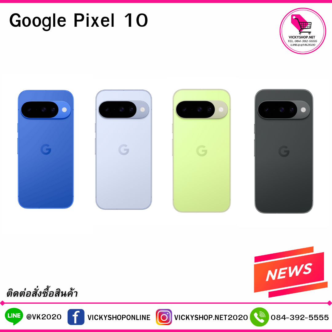 New Google Pixel 10 Telephoto Camera: 10.8 Mp, Supports 5X Optical Zoom ราคา 31,239 บาท*ส่งฟรี