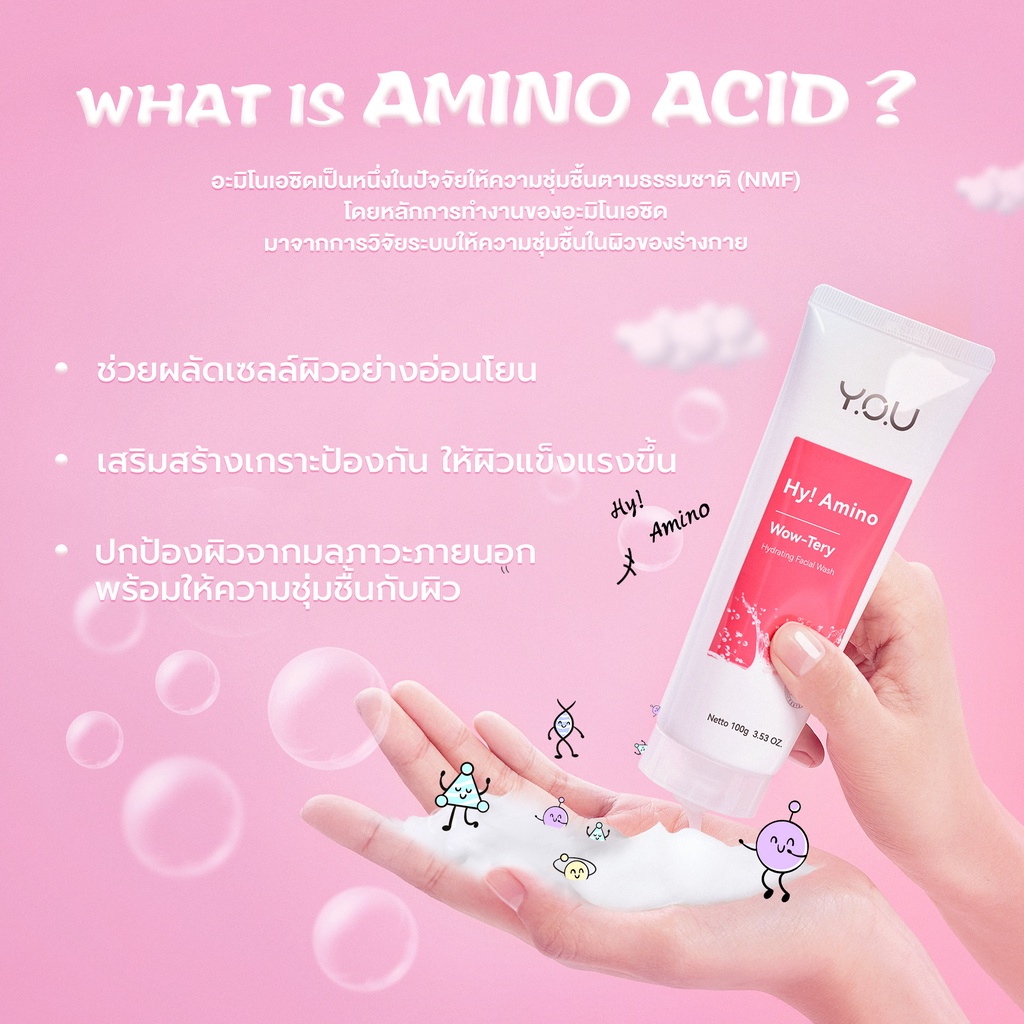 YOU Hy! Amino Wow-Tery Hydrating Facial Wash 3431596ff332c47f91c3bffef223e1a2