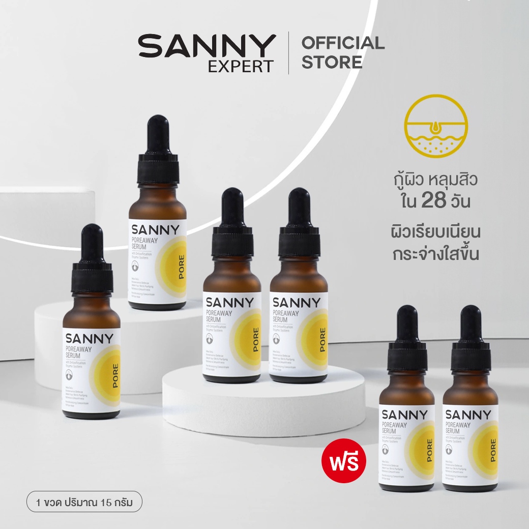 SANNY POREAWAY SERUM 4 BOTTLE FREE 2 BOTTLE ราคา 1,596 บาท*ส่งฟรี