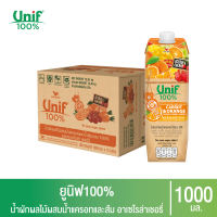 [ยกลัง 12 กล่อง] Unif 100% น้ำผักผลไม้ผสมน้ำแครอทและส้ม อาเซโรล่าเชอรี่ 100% 1000 มล.