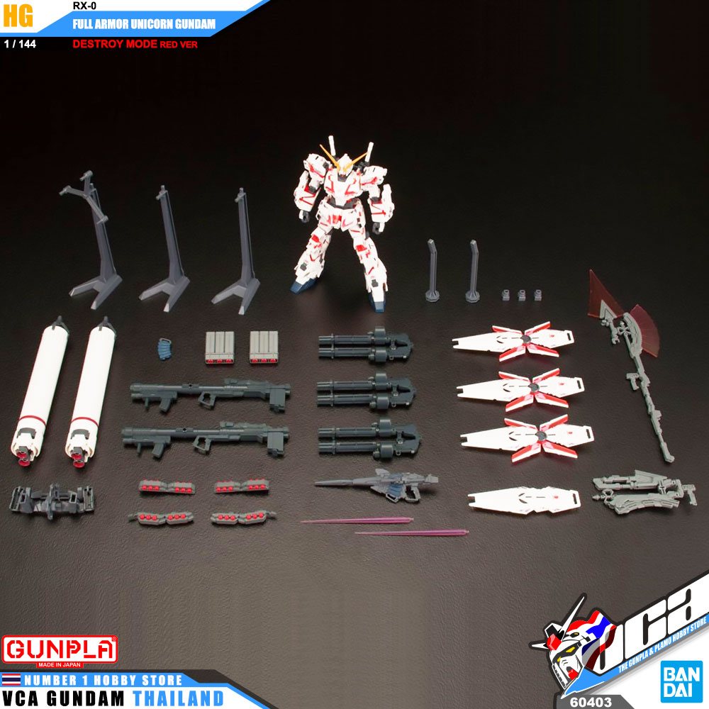 HG RX-0 FULL ARMOR UNICORN GUNDAM DESTROY MODE RED VERSION ฟูล อาร์เมอร์ ยูนิคอร์น กันดั้ม