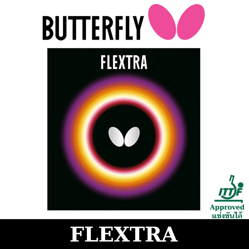 ภาพประกอบของ ยางปิงปอง BUTTERFLY รุ่น FLEXTRA แถมฟิมล์รักษายางปิงปองมูลค่า 50 บาท