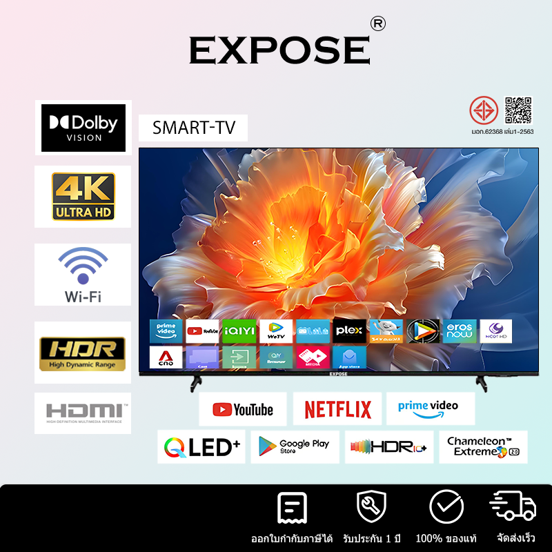50 inch 4K 32 inch smart TV, 43 inch TV, monomax Google & Netflix & YouTube WiFi, 1 year warranty