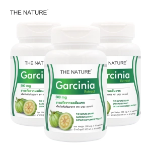 ภาพหน้าปกสินค้าส้มแขก สารสกัดจากผลส้มแขก การ์ซีเนีย x 3 ขวด เดอะ เนเจอร์ Garcinia Extract The Nature ที่เกี่ยวข้อง