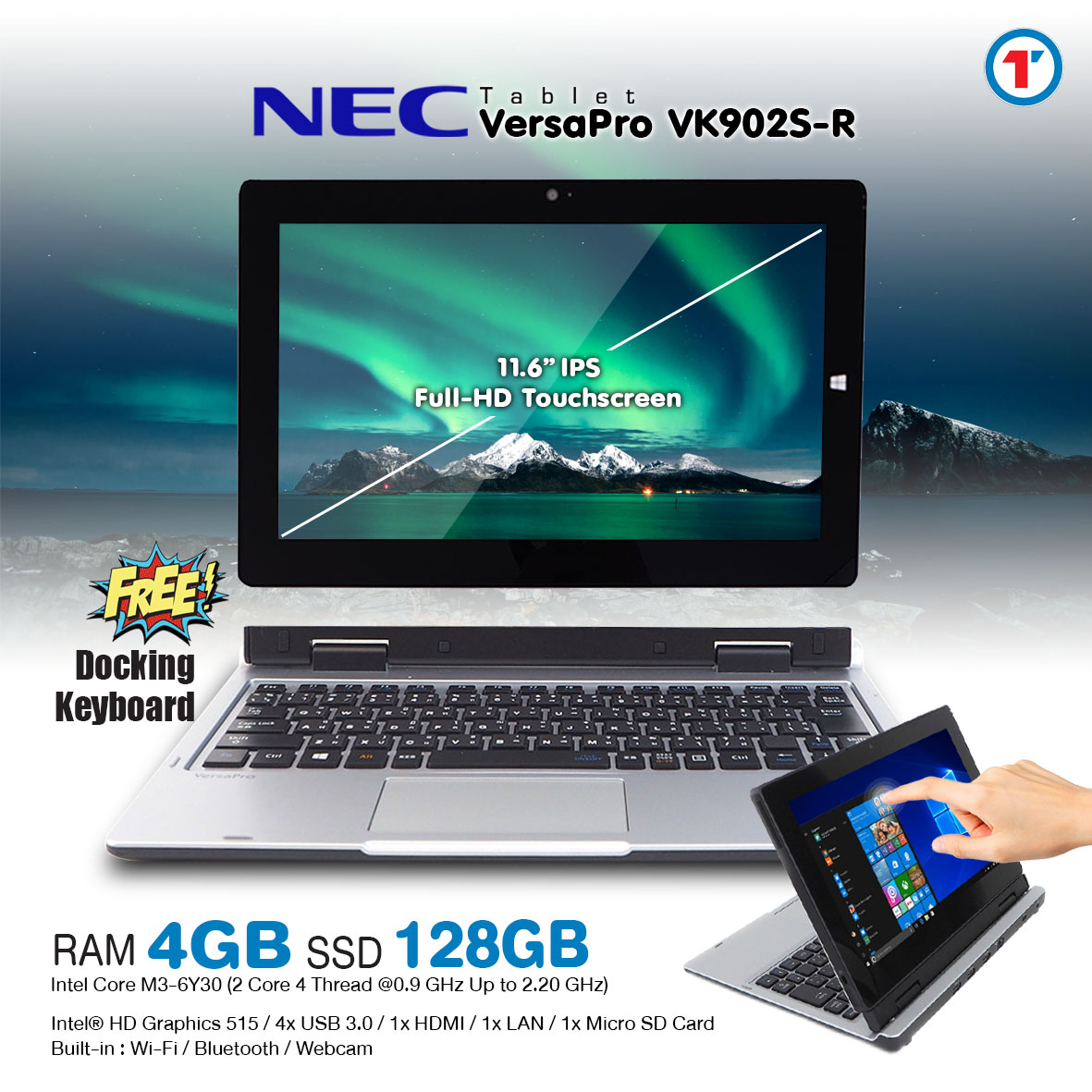 NEC VersaPro VS （m3 4GB 128GB 12.5 W10P） NEC VersaPro VS （m3 4GB 128GB 12.5 W10P） NEC VersaPro VS