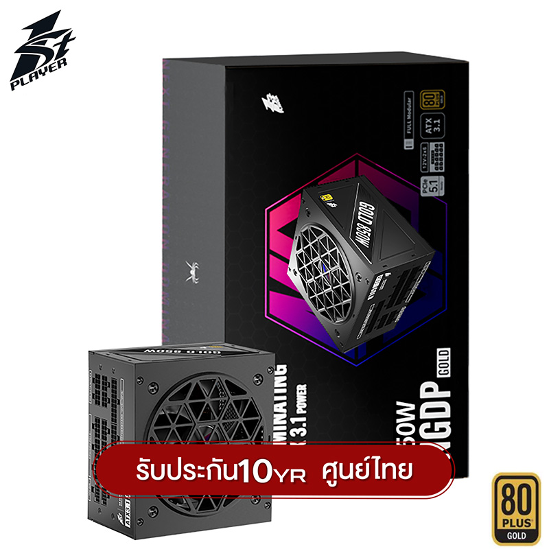 อุปกรณ์จ่ายไฟ 1st Player NGDP Series Full Modular 80Plus Gold PSU รับประกัน 10 ปี ราคา 4,399 บาท*ส่งฟรี