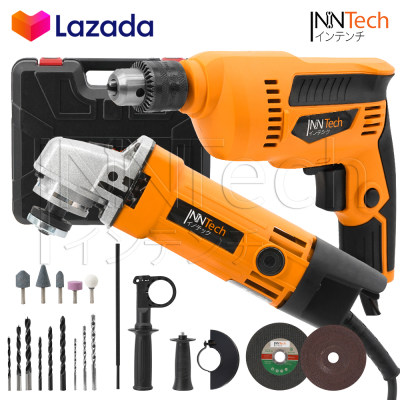(แพ็คคู่) InnTech เครื่องเจียร์ หินเจียร์ ลูกหมู 4 นิ้ว 800W + สว่านไฟฟ้า 3 หุน 520W แถมฟรี!! ดอกสว่าน ใบตัดเหล็ก ใบเจียร และ อุปกรณ์ รวม 21 ชิ้น